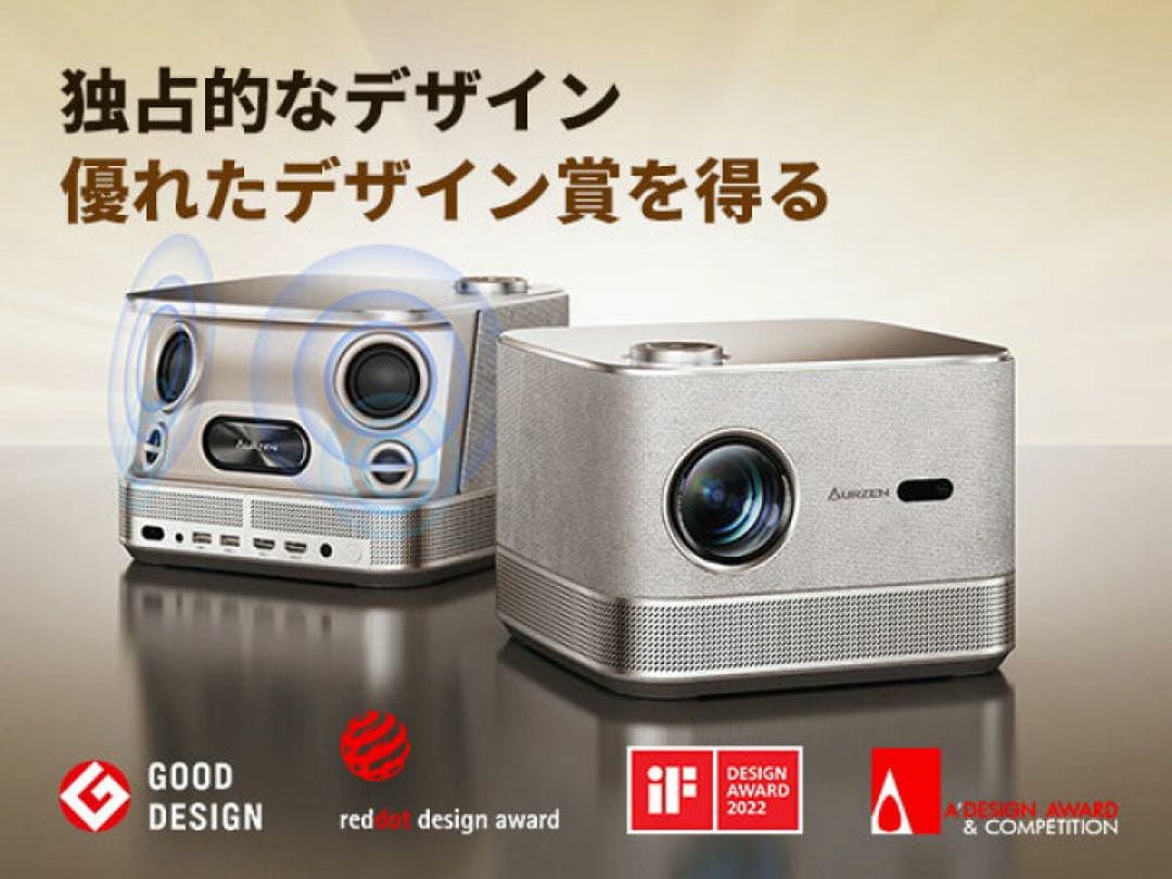 4Kプロジェクター 自動調整 Bluetooth対応