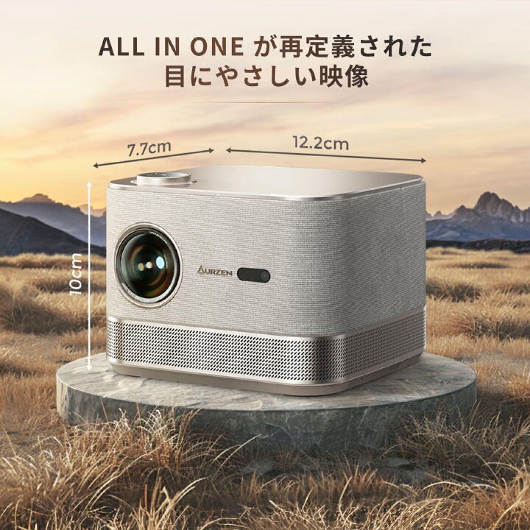 4Kプロジェクター 自動調整 Bluetooth対応