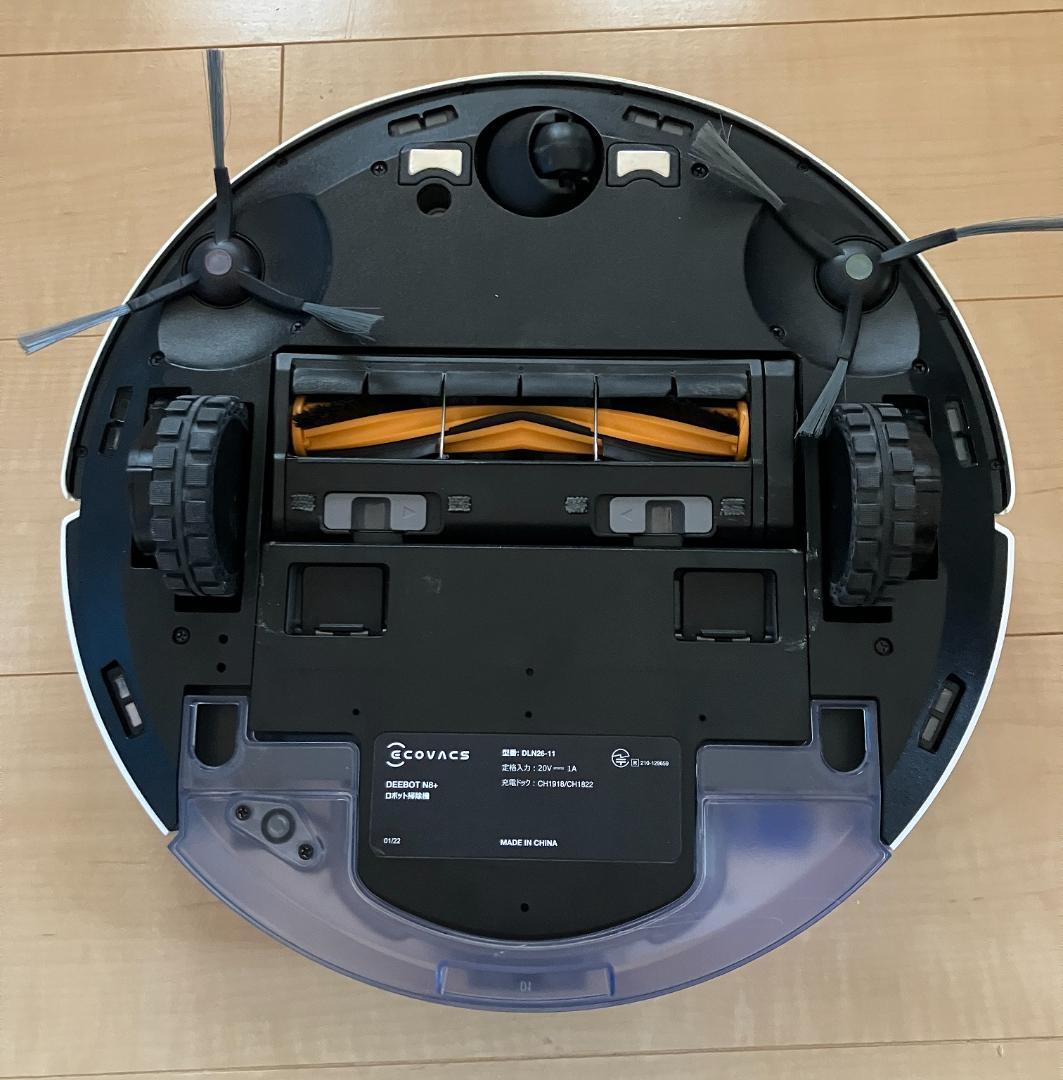ECOVACS　エコバックス　DEEBOT N8+　中古　動作確認済み