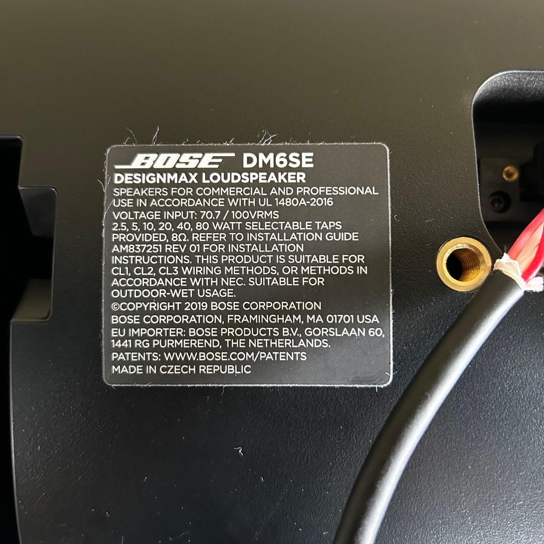 CE45 ★BOSE★ スピーカー DM6SE 2個セット DesignMax