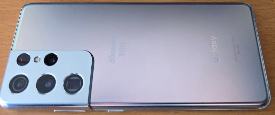 【中古】SAMSUNG　S21Ultra　SIMフリー　docomo　毎日値下げ