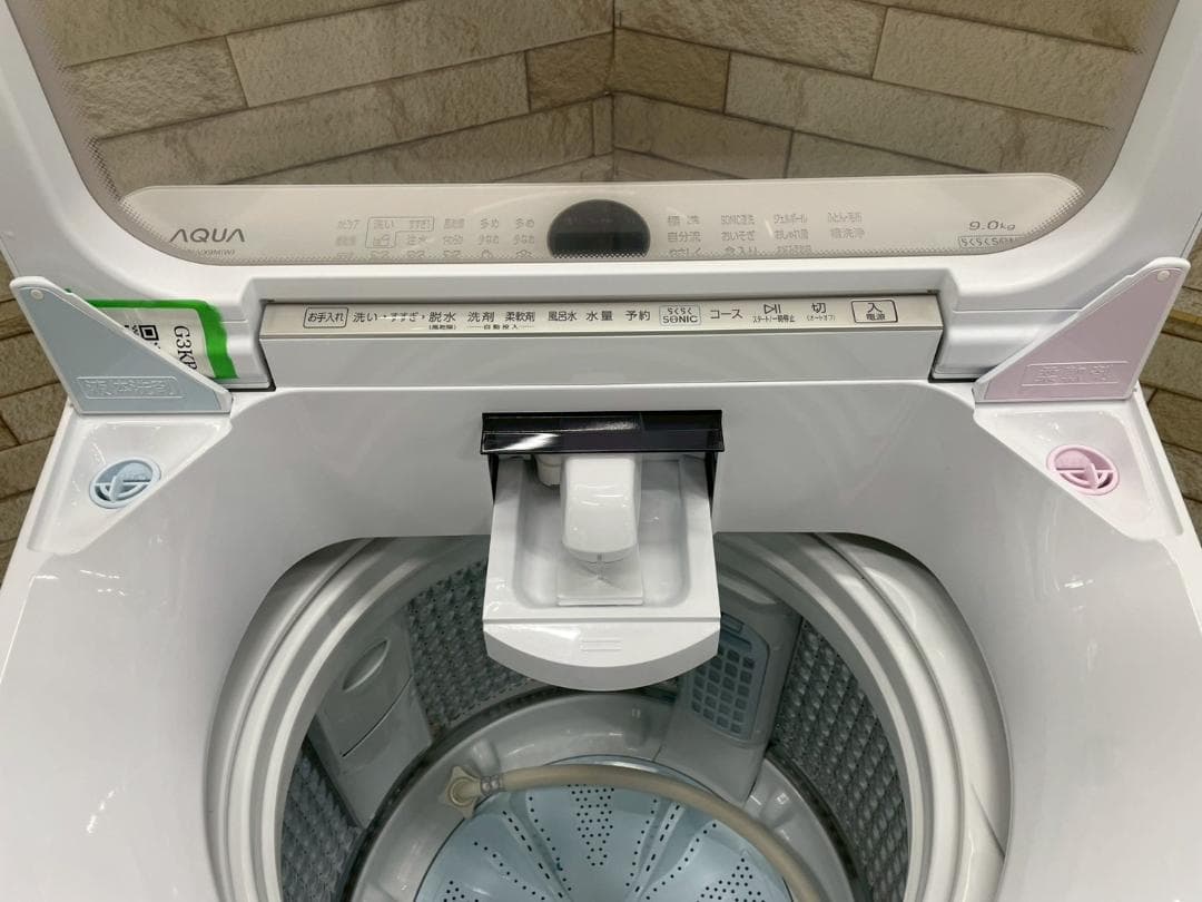 大阪送料無料★3か月保障付★9kg★2022年★AQW-VX9M★IS-1283