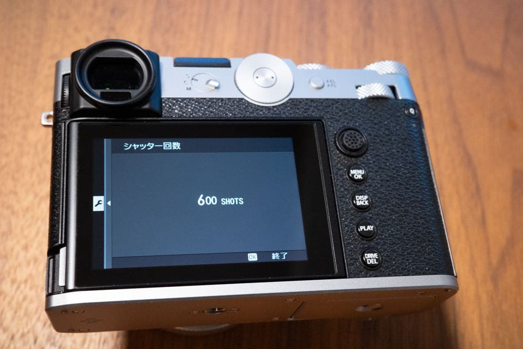 す*ん様 FUJIFILM GFX100RF シルバー おまけ付き