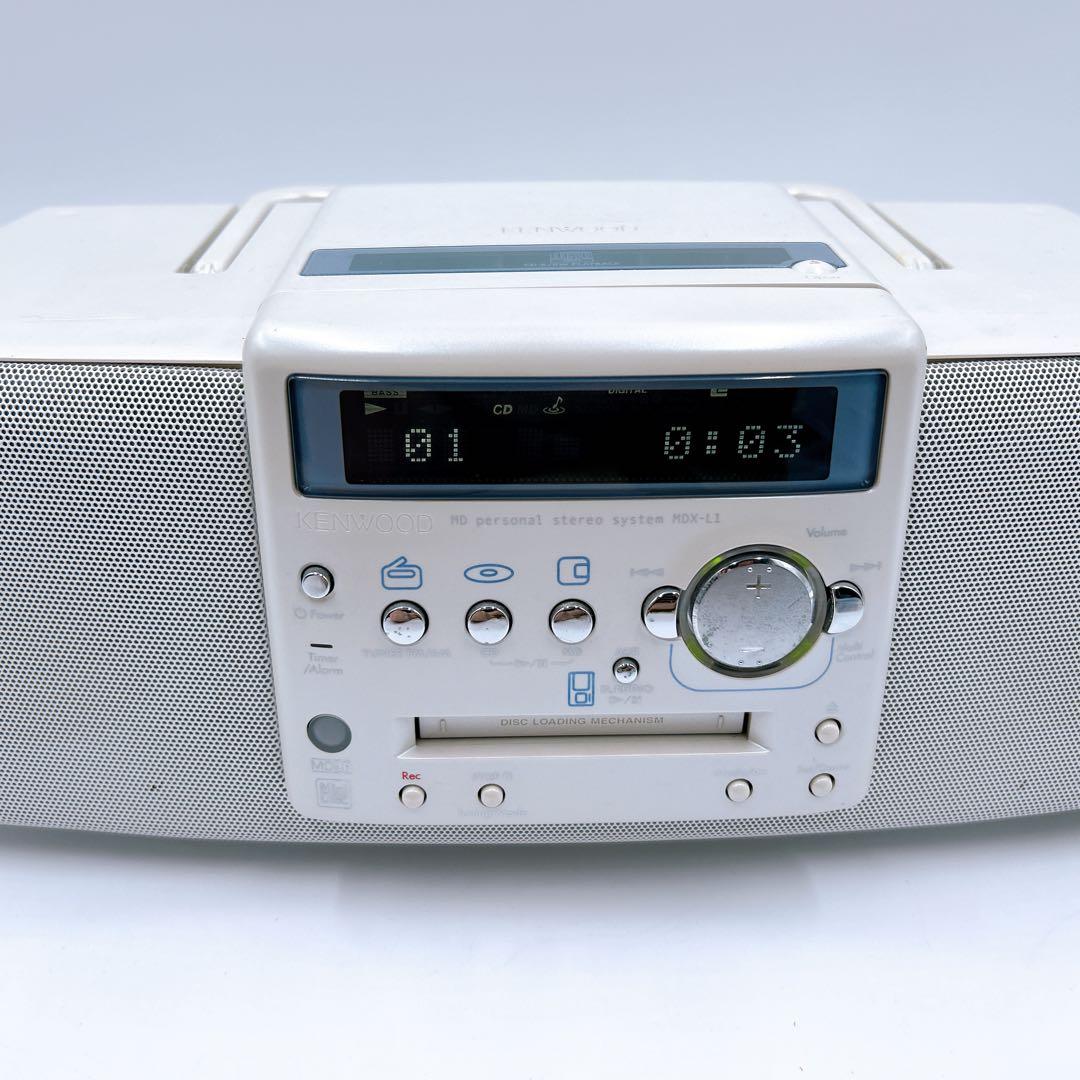 KENWOOD CDプレーヤー MDパーソナルステレオシステム MDX-L1