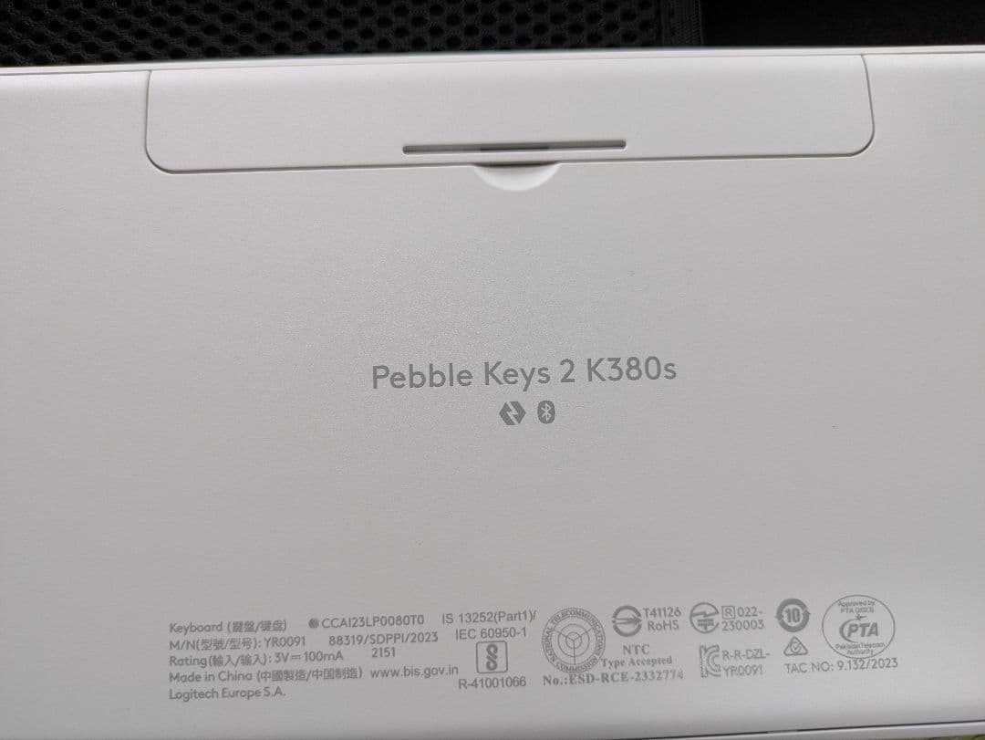 Apple MacBookAir M1 13インチ　+その他まとめ