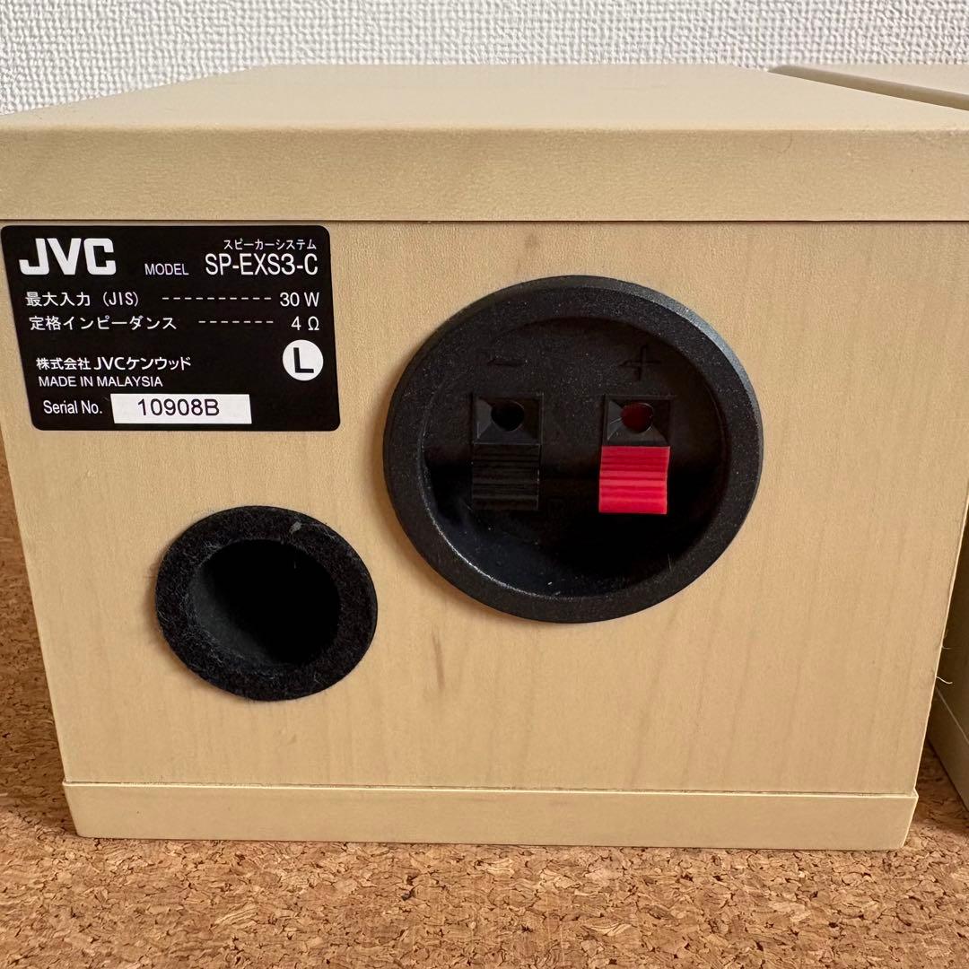 【美品】JVC コンポ CA-EXS3-C ベージュ 2014年製