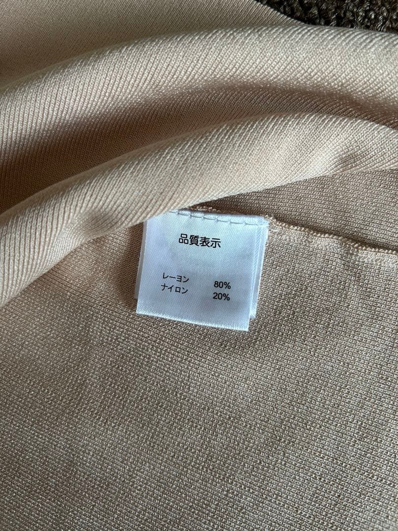 スーパービューティーカーディガン42