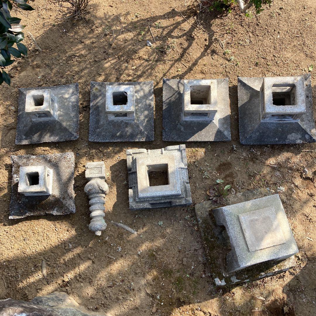 五重の塔　庭石　灯籠　灯篭　昭和レトロ