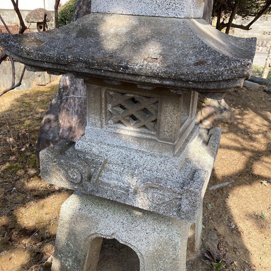 五重の塔　庭石　灯籠　灯篭　昭和レトロ