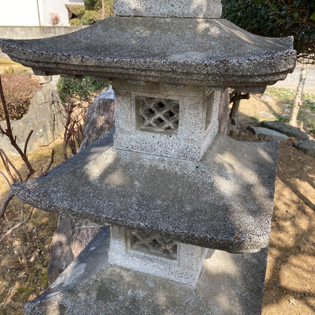 五重の塔　庭石　灯籠　灯篭　昭和レトロ