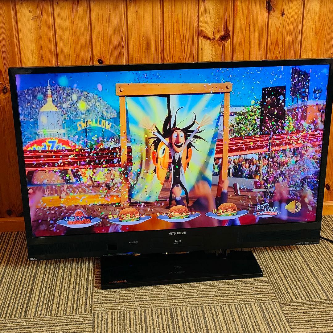 MITSUBISHI LCD-V39BHR4 39型 液晶テレビ Blu-ray