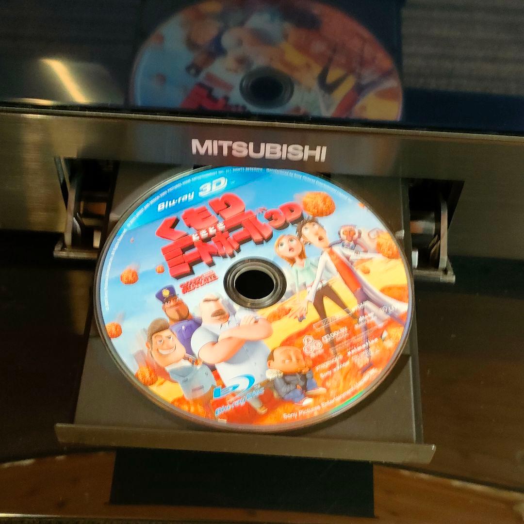 MITSUBISHI LCD-V39BHR4 39型 液晶テレビ Blu-ray