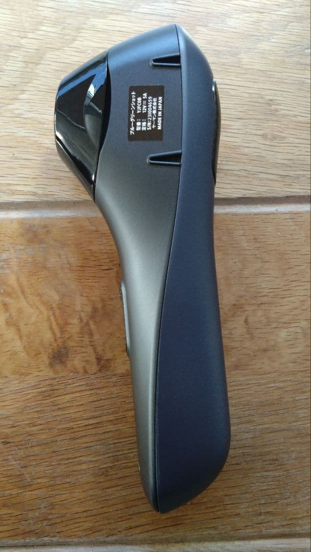 ヤーマン美顔器　ブルーグリーンショット