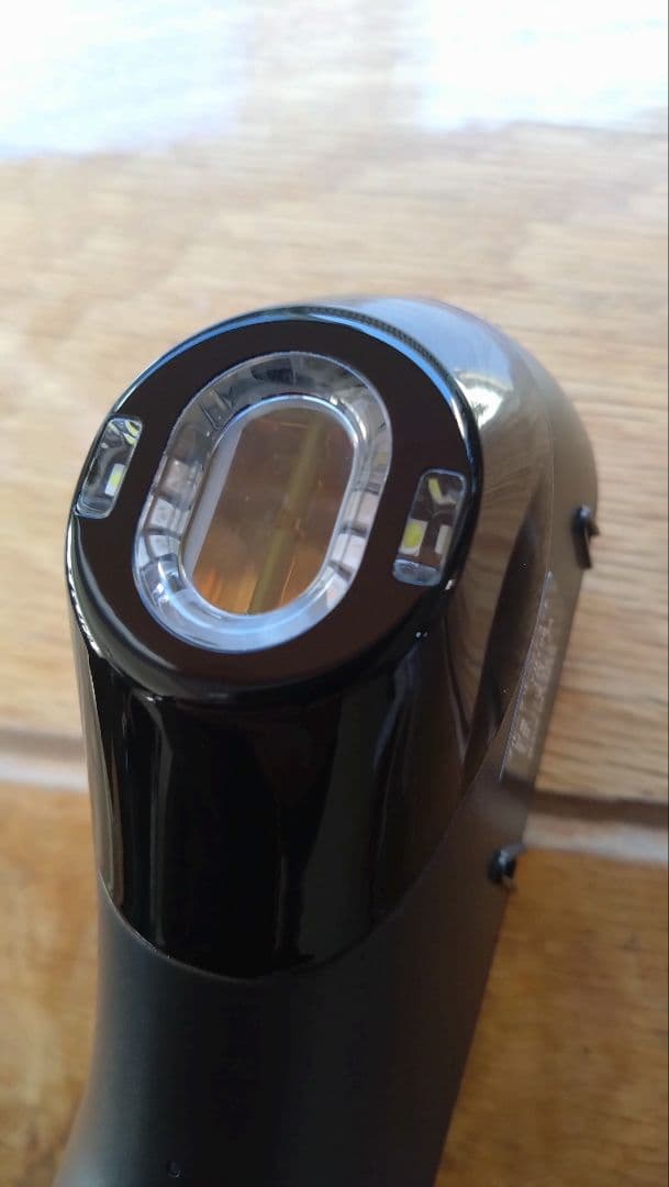 ヤーマン美顔器　ブルーグリーンショット