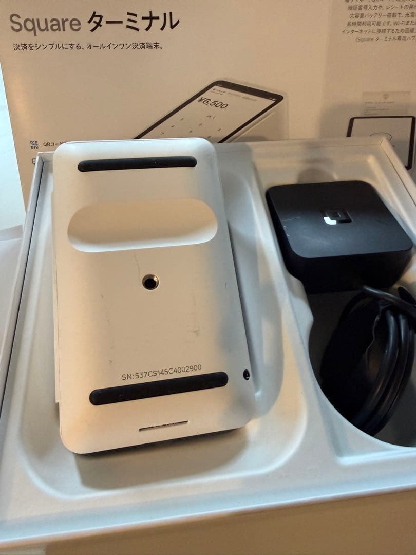 square ターミナル　リーダー