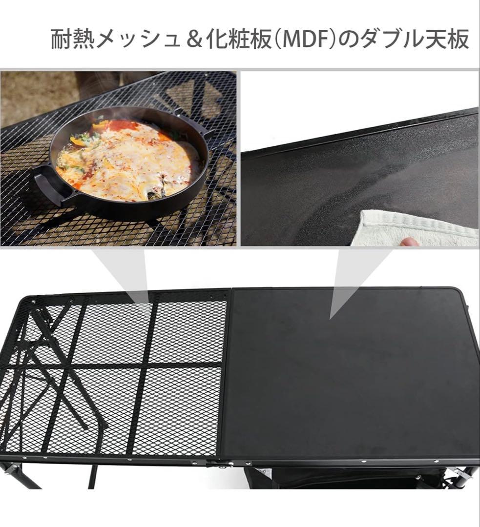 テーブル・チェア・ハンモック FANG0304