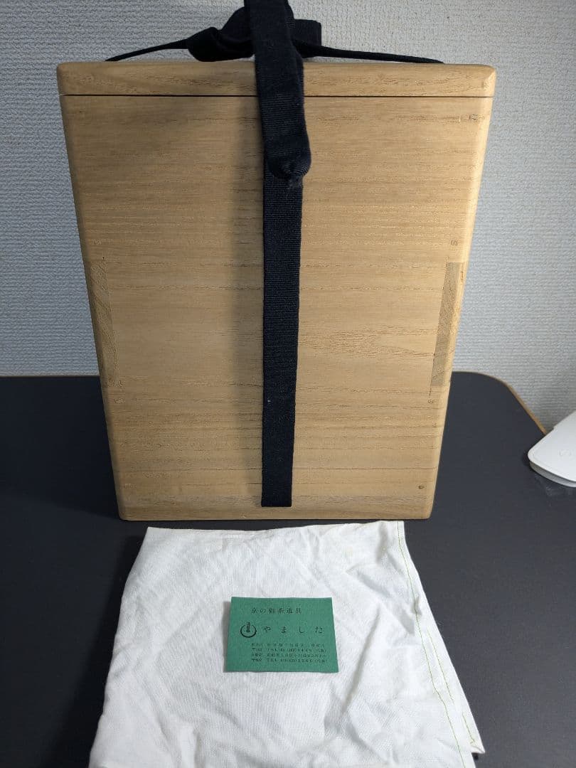 【お値下げ】三代川邊庄造 若作 憲一 奈良釜 牛童子四方釜 十牛図