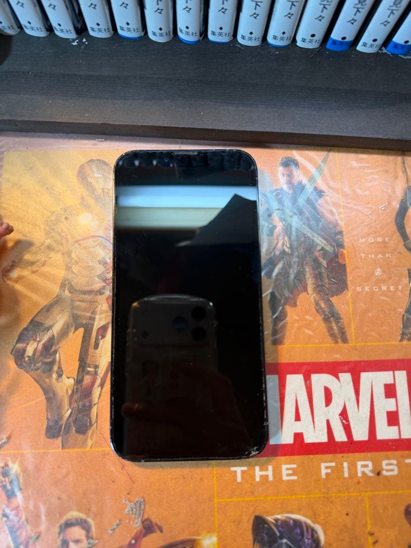 Apple iPhone 13 Pro グラファイト SIMロック解除済み