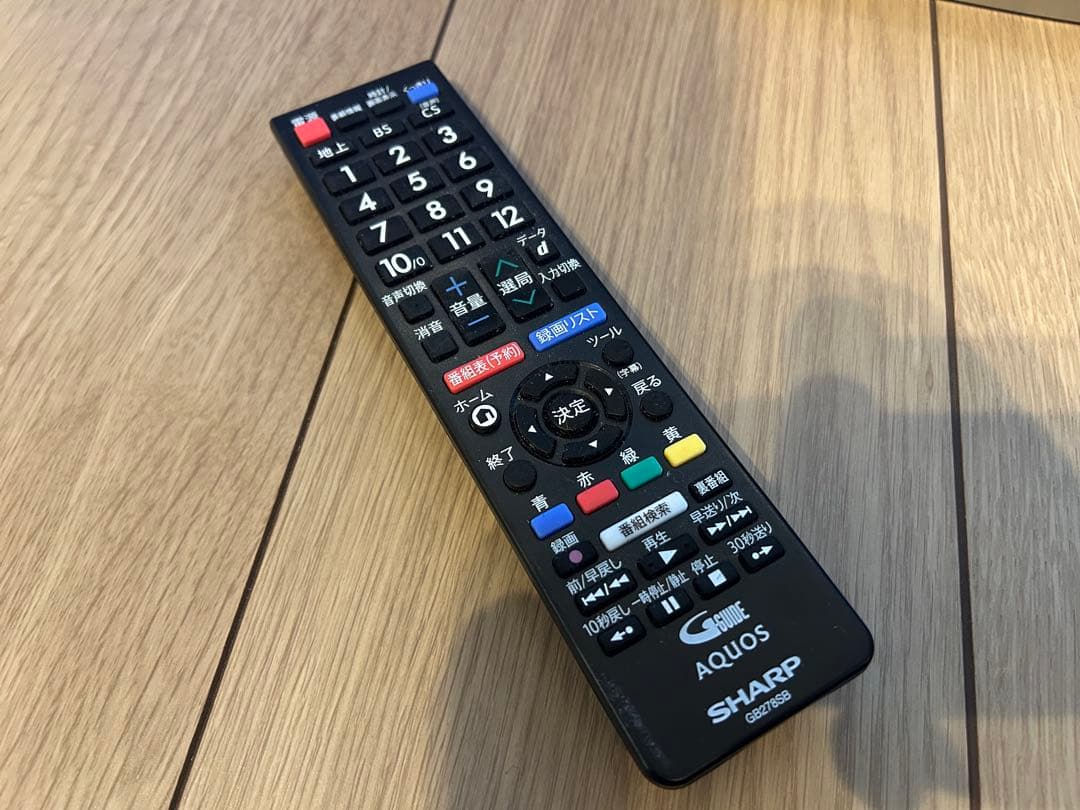 美品　SHARP AQUOS LC-45W5 液晶テレビ