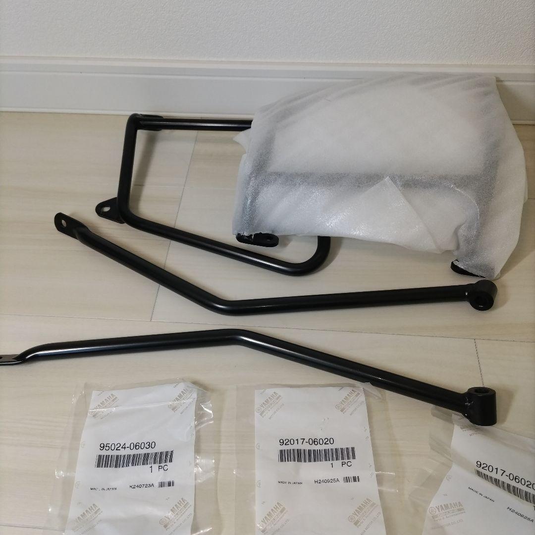 セロー250　サイドバッグサポート　開封のみ