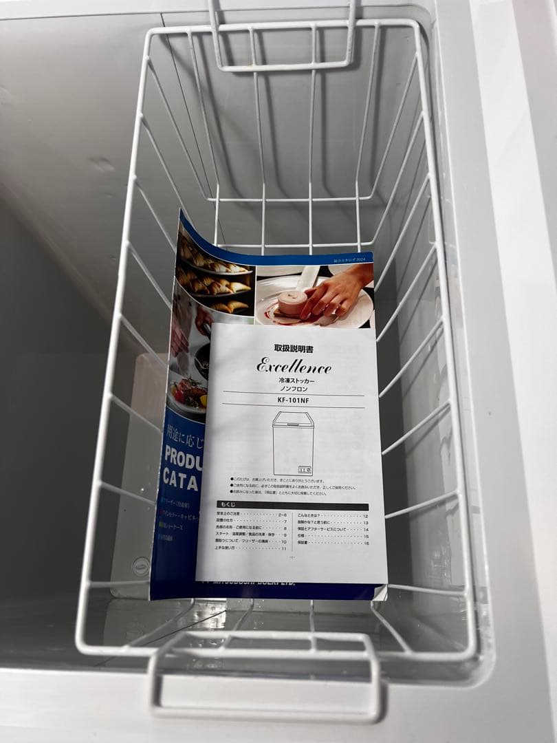 '24購入 三ツ星貿易　エクセレンス　冷凍ストッカー KF-101NF 98L