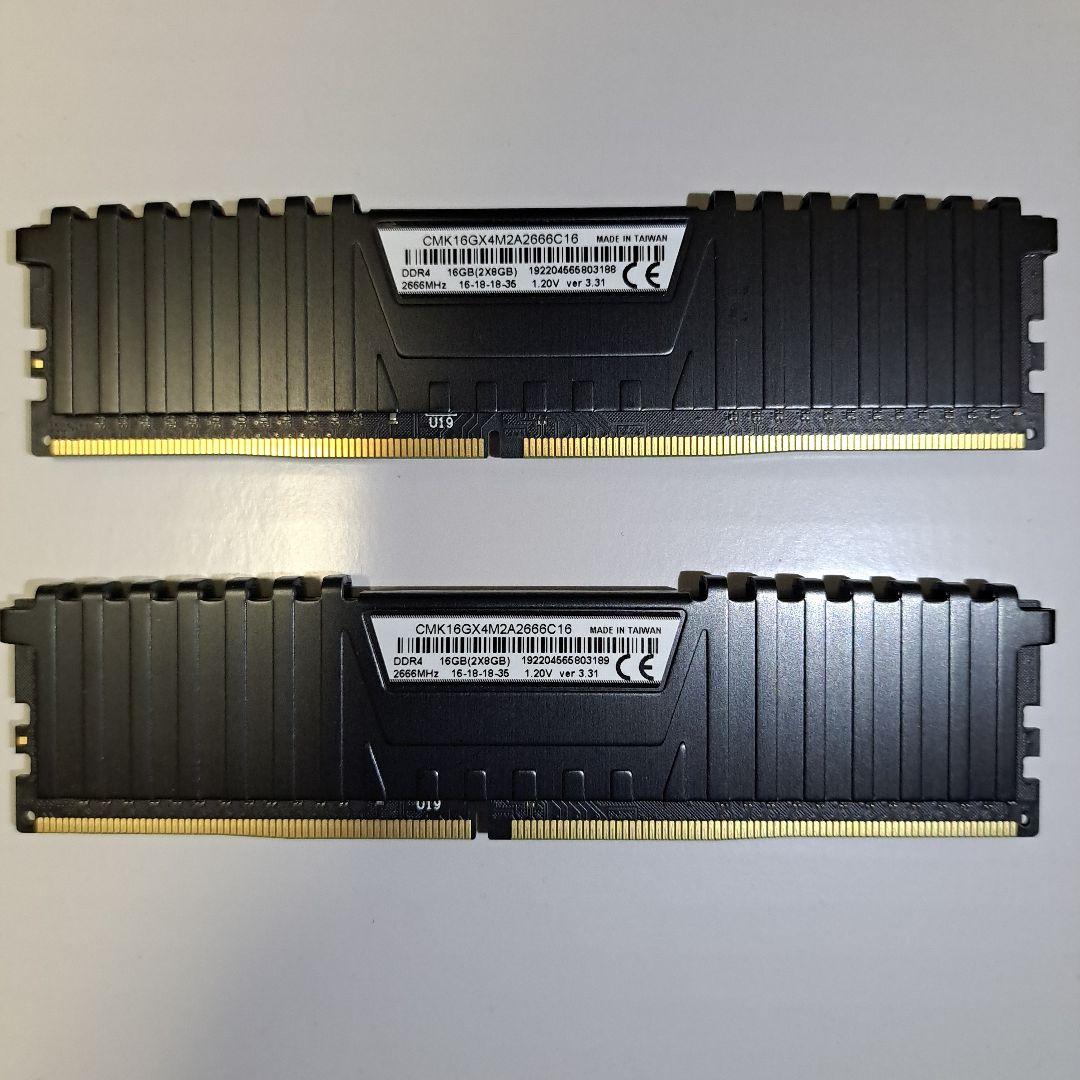 Corsair Vengeance LPX DDR4 8GB×2枚セット