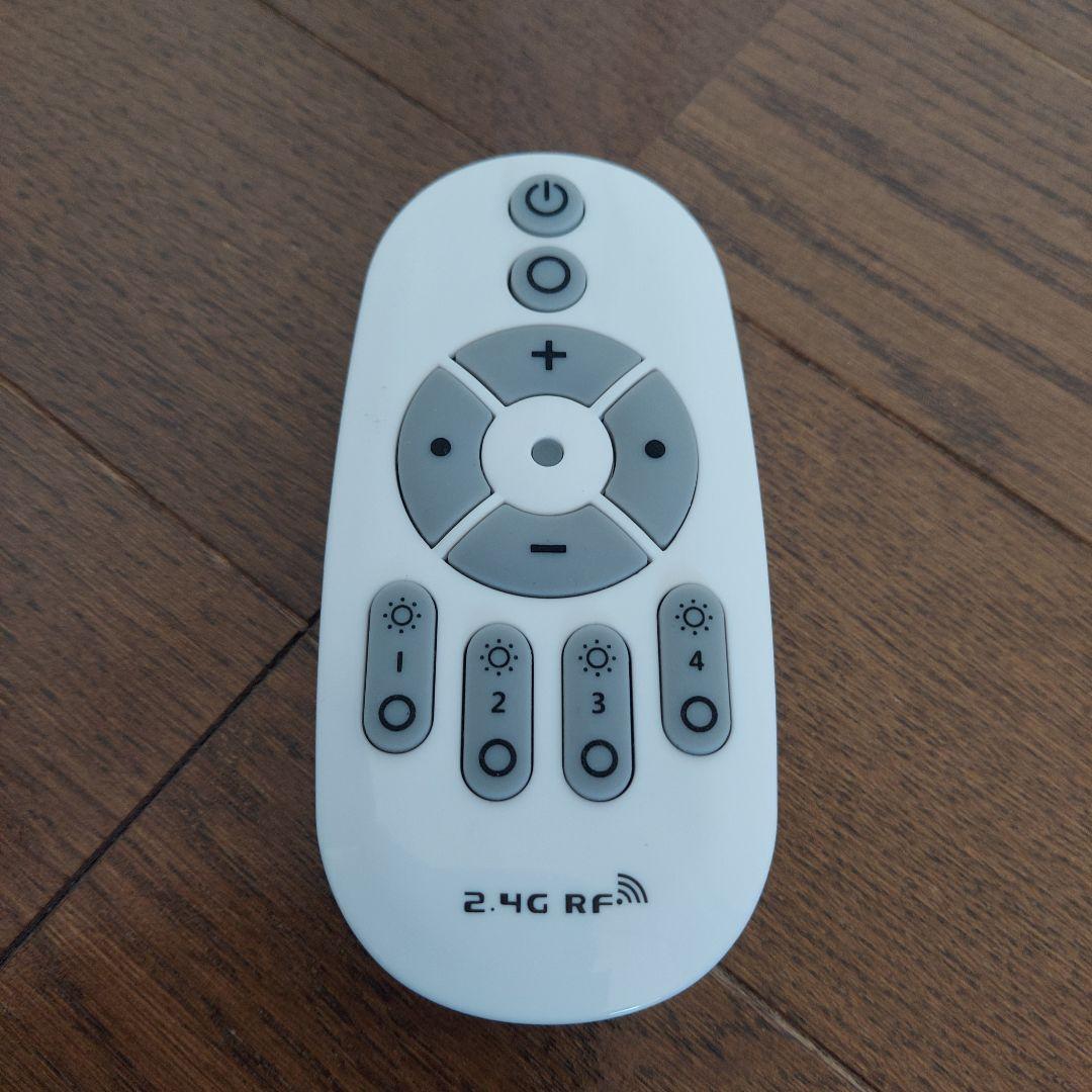 VENTOTA フロアライト リモコン付き 調光