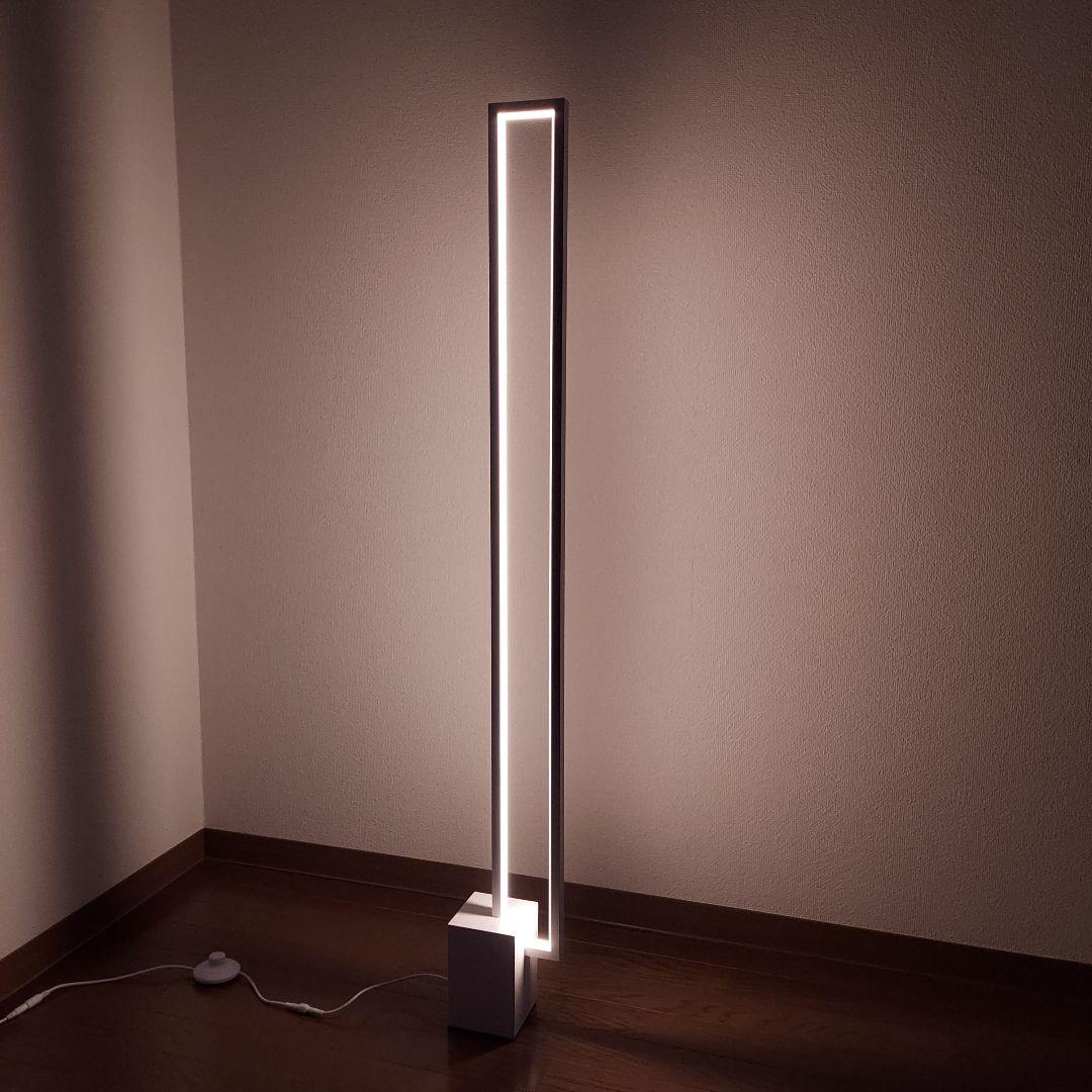 VENTOTA フロアライト リモコン付き 調光