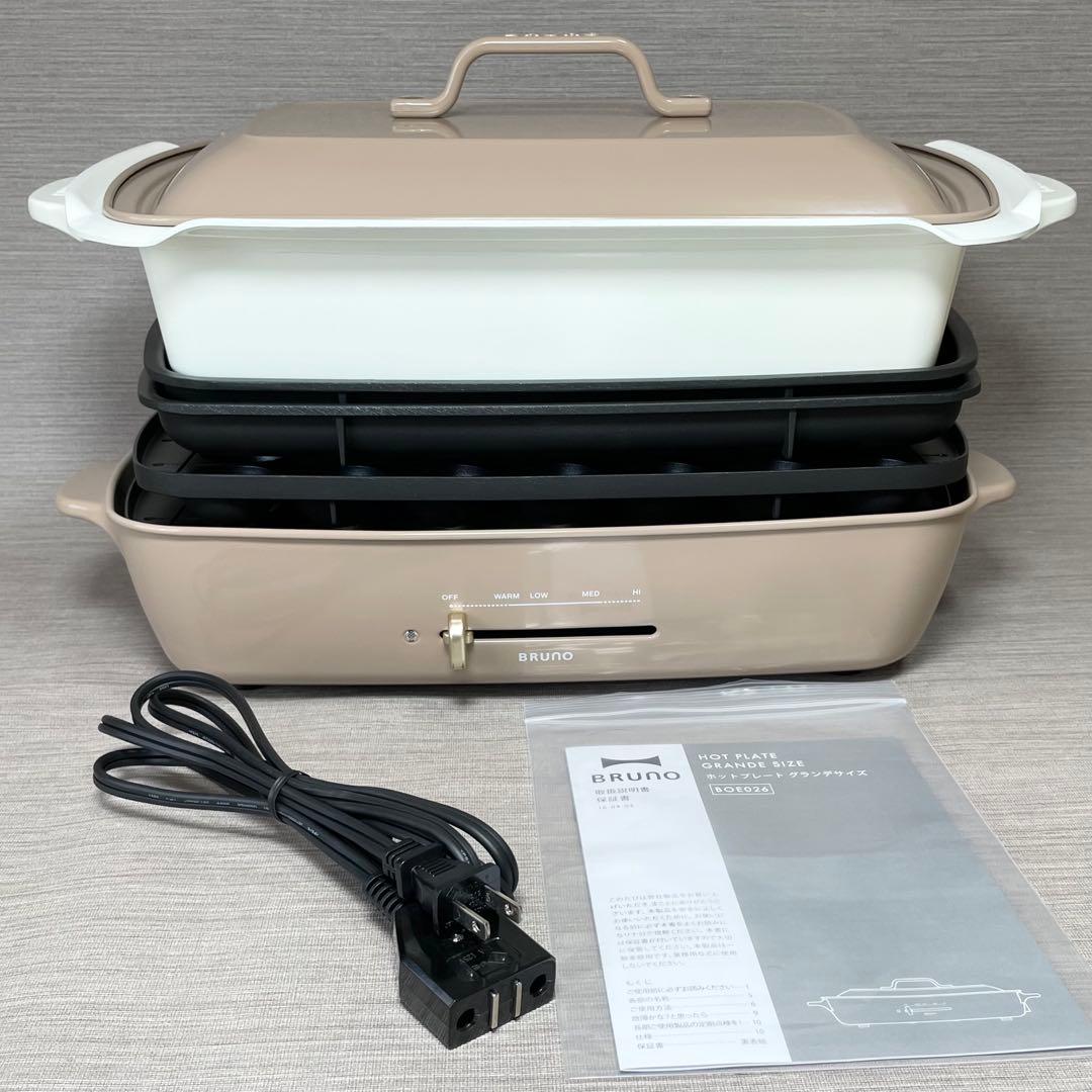極美品✨豪華セット BRUNO ホットプレート グランデサイズ BOE026