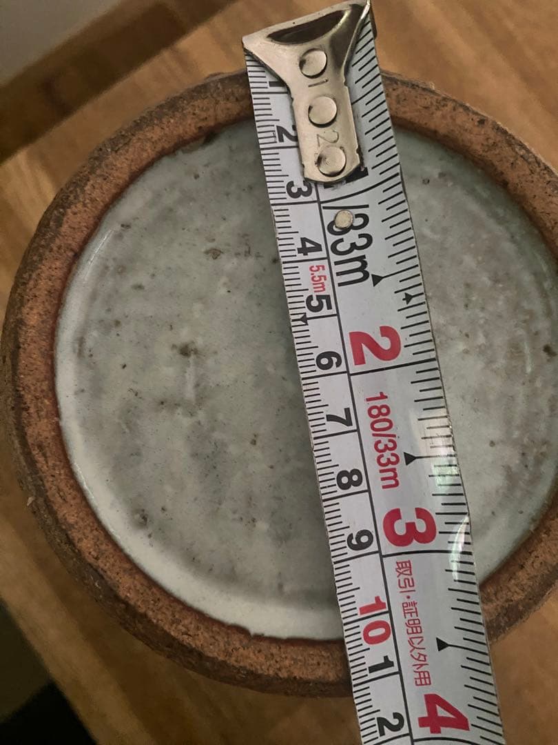 陶器　花器　島根県松江　袖師窯 尾野友彦　しのぎ