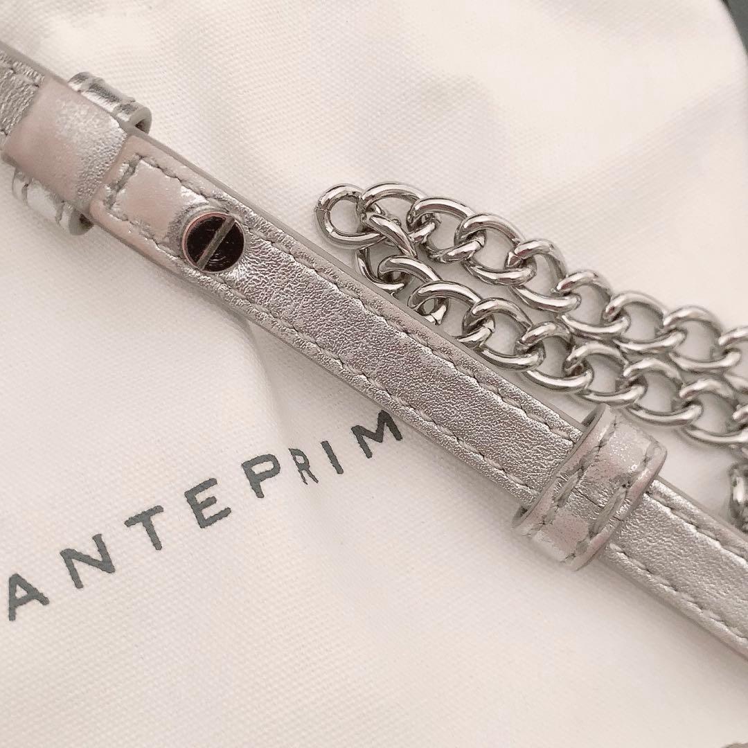 ANTEPRIMA チントゥリーノ/シルバー /ショルダーバッグ用チェーン