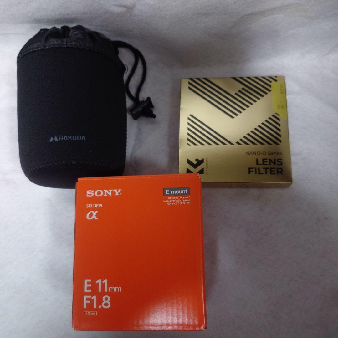 E11mm　レンズフィルター　ケース　SONY　F1.8　Eマウント