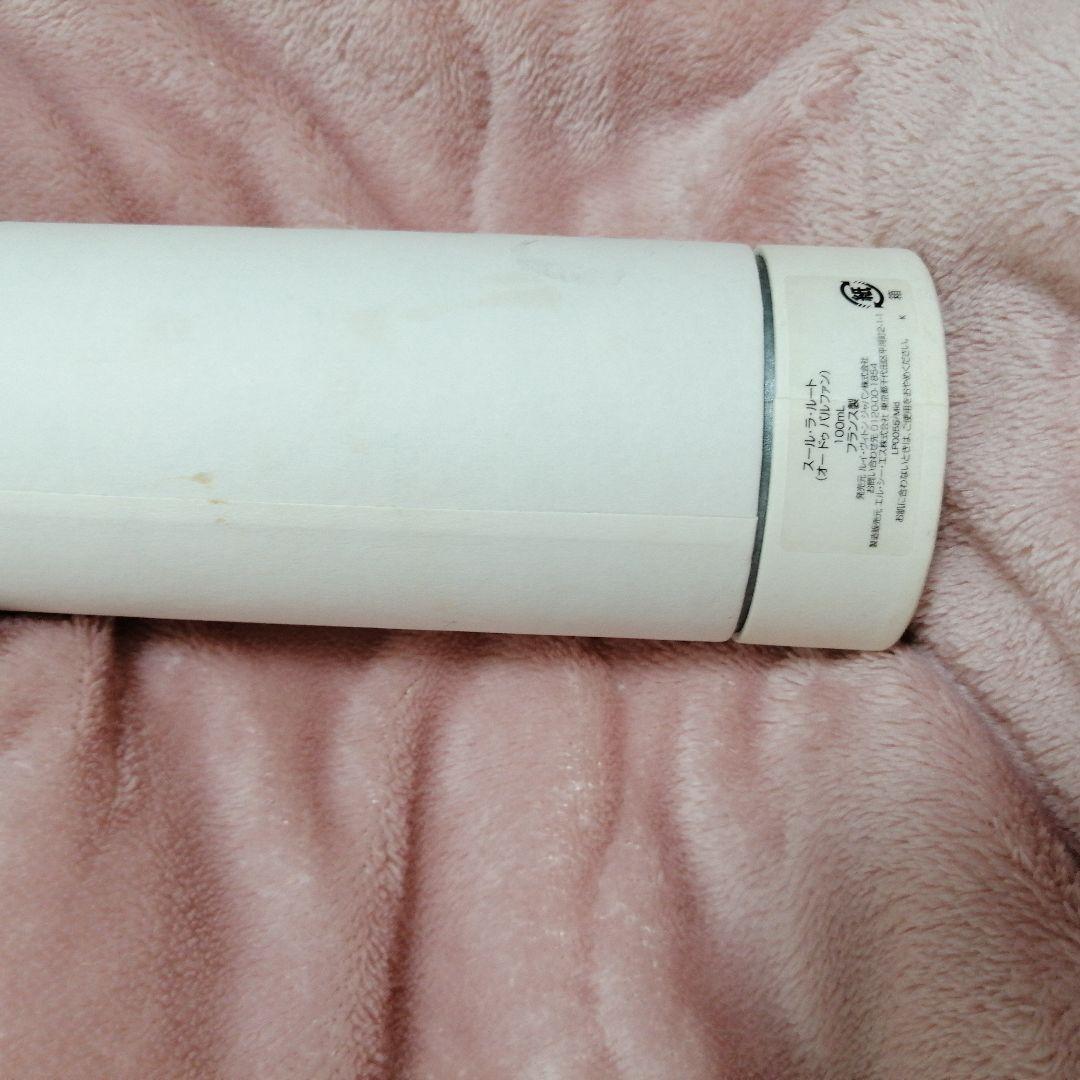 LOUIS VUITTON SUR LA ROUTE 香水