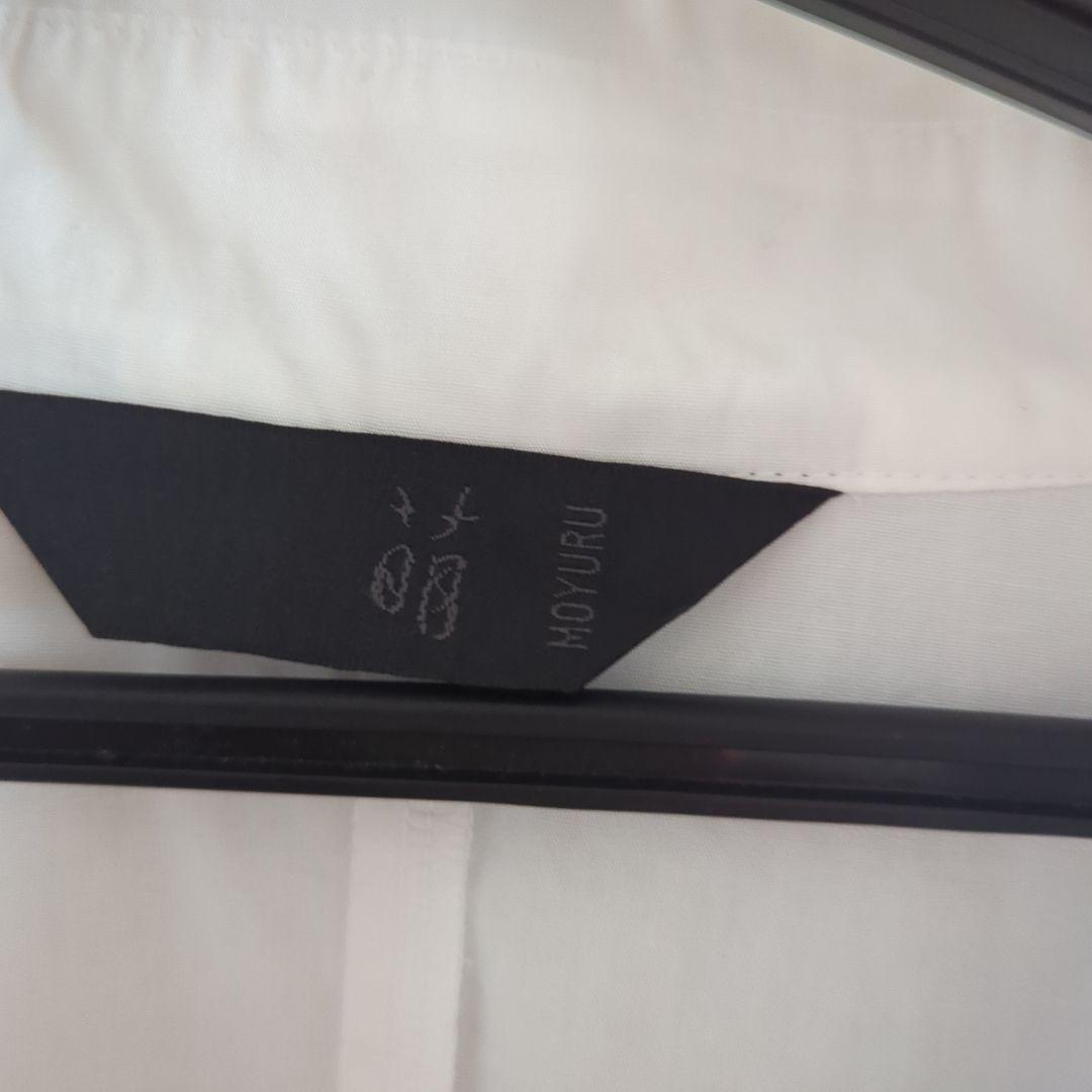 萌 美品ホワイトシャツ