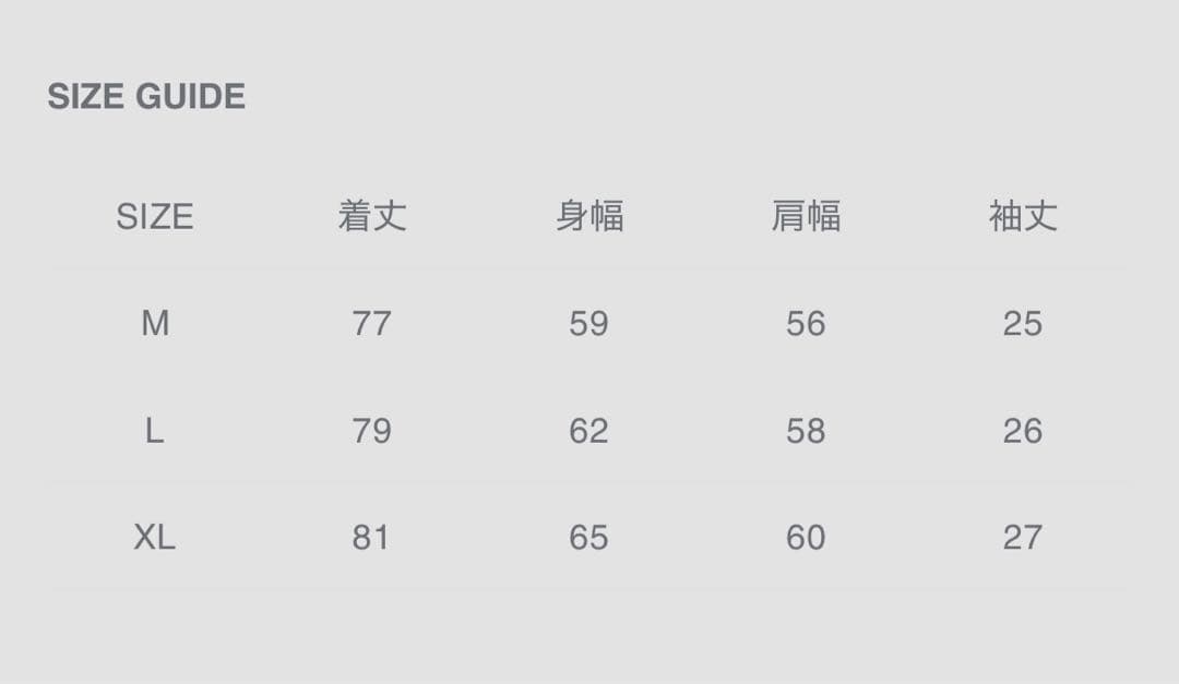 ウェア SEDAN KAPPA GAME SHIRTS XL