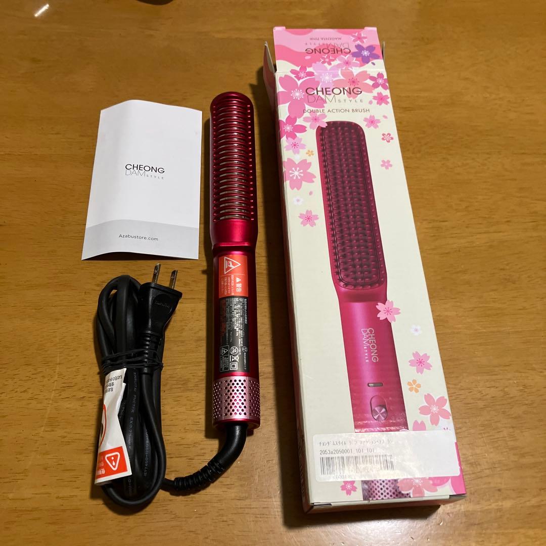 CHEONG ダブルアクションブラシ マゼンタピンク