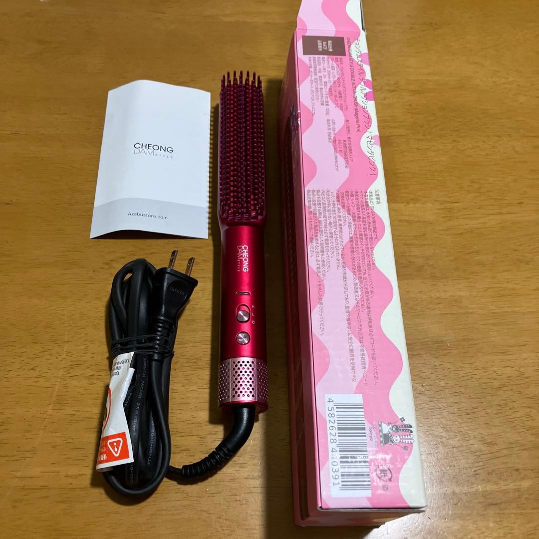 CHEONG ダブルアクションブラシ マゼンタピンク