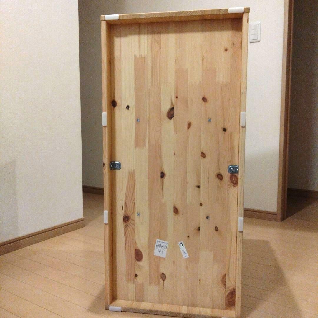 IKEA　トロファスト収納ボックス付き