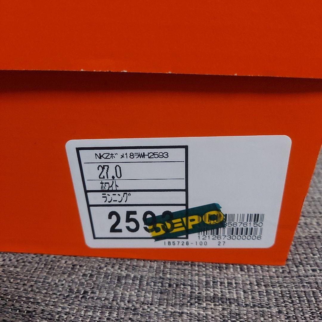 新品 NIKE VOMERO18 27cm