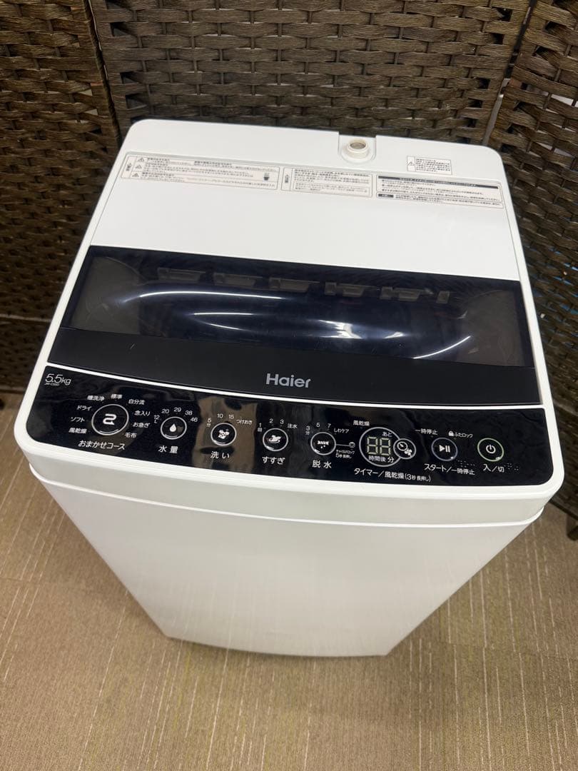 【分解洗浄消毒作業済】【美品】Haier 5.5Kg全自動洗濯機　JW-C55D