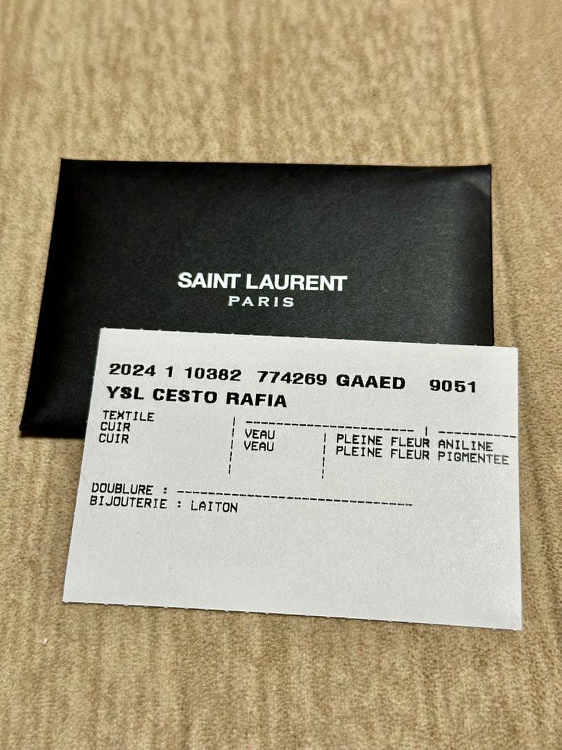 【つくね】サンローランマノンMINIラフィア2wayかごバッグ