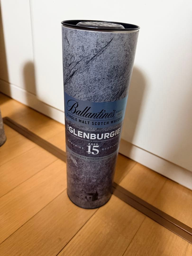 Ballantine's 15年 シングルモルトウイスキーセット