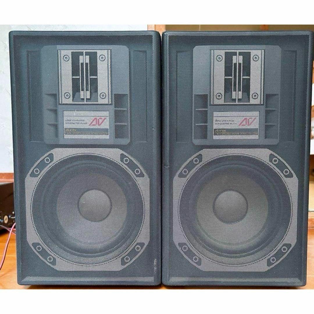 東芝 Aurex SL-L23CD Aurex SS-L23W セット売り