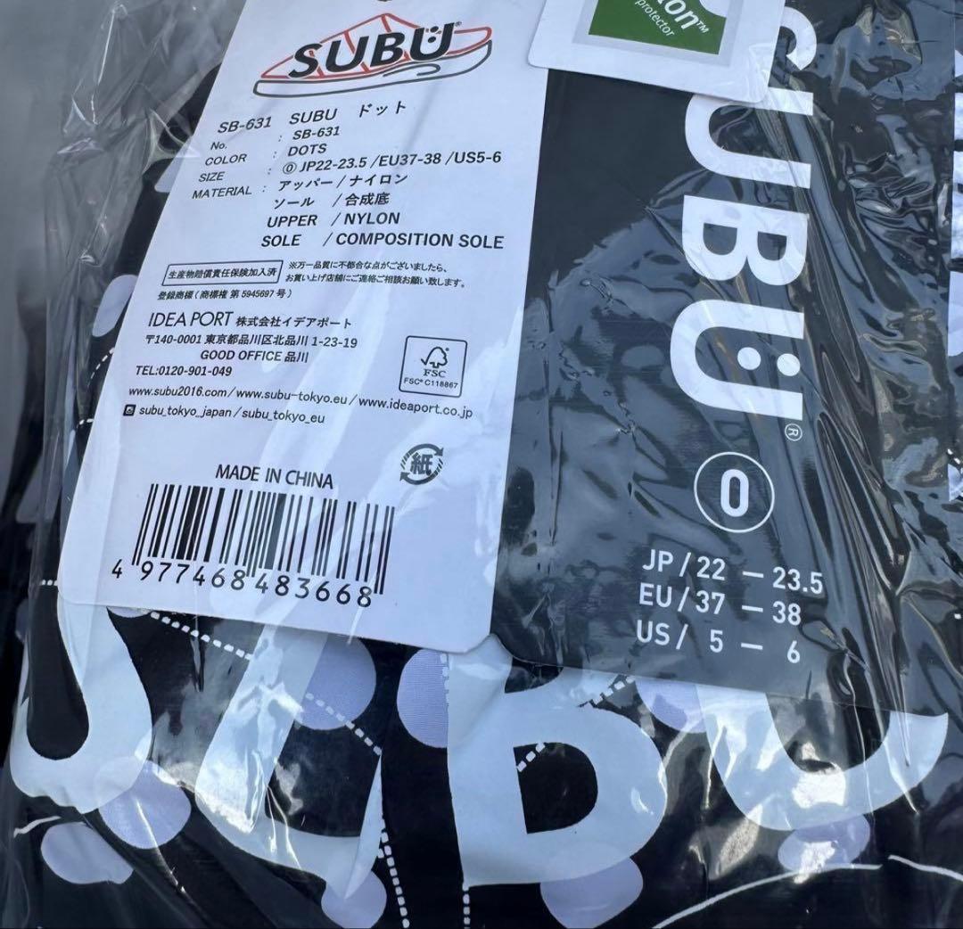 SUBU ドット柄 スリッパ 22〜23.5cm サイズ0 I've レイ