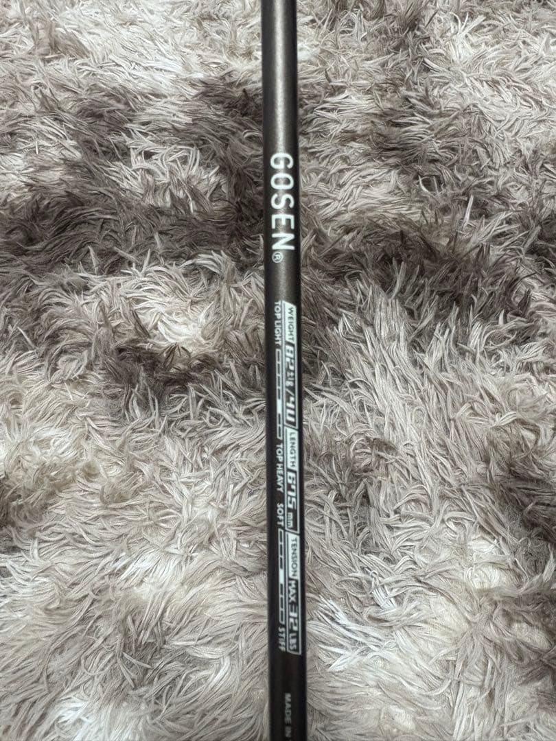 素振りのみ GOSEN インフェルノ スマートプラスコア 4UG6