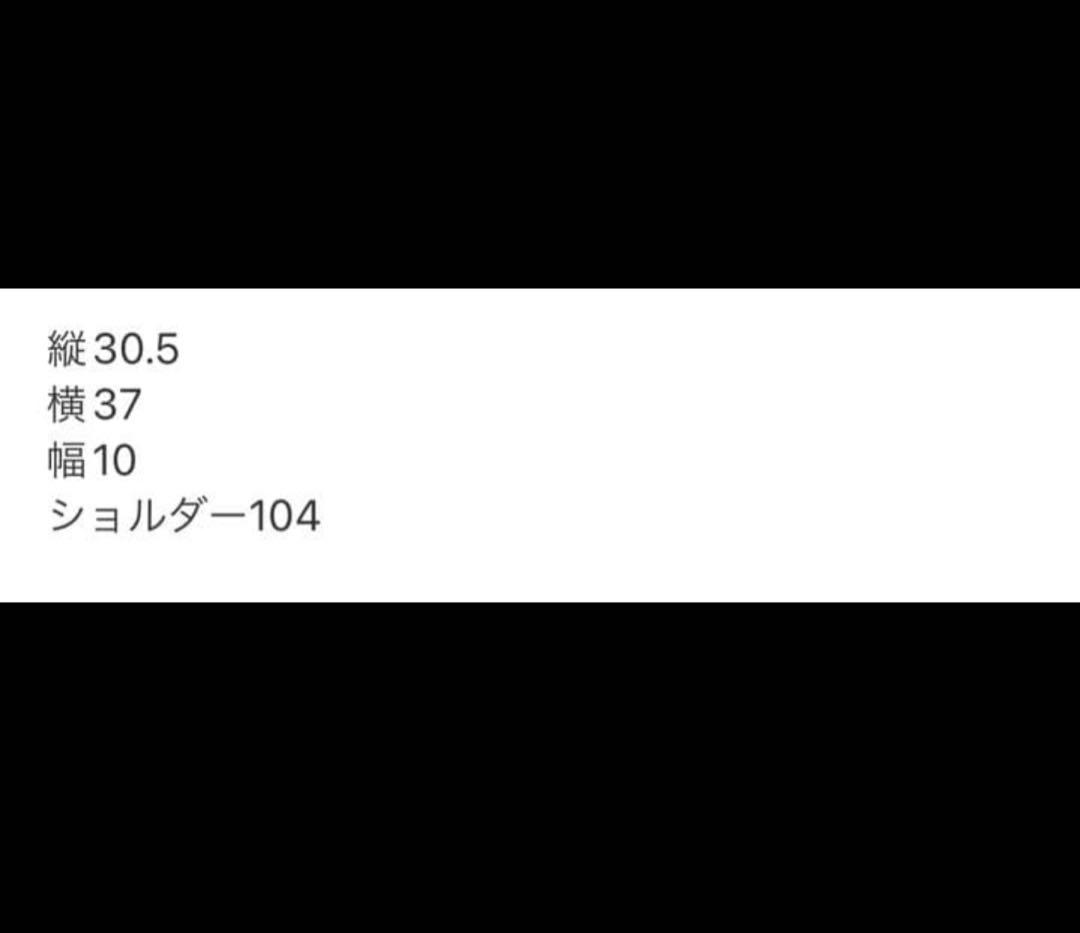 マルジェラ レザーバック
