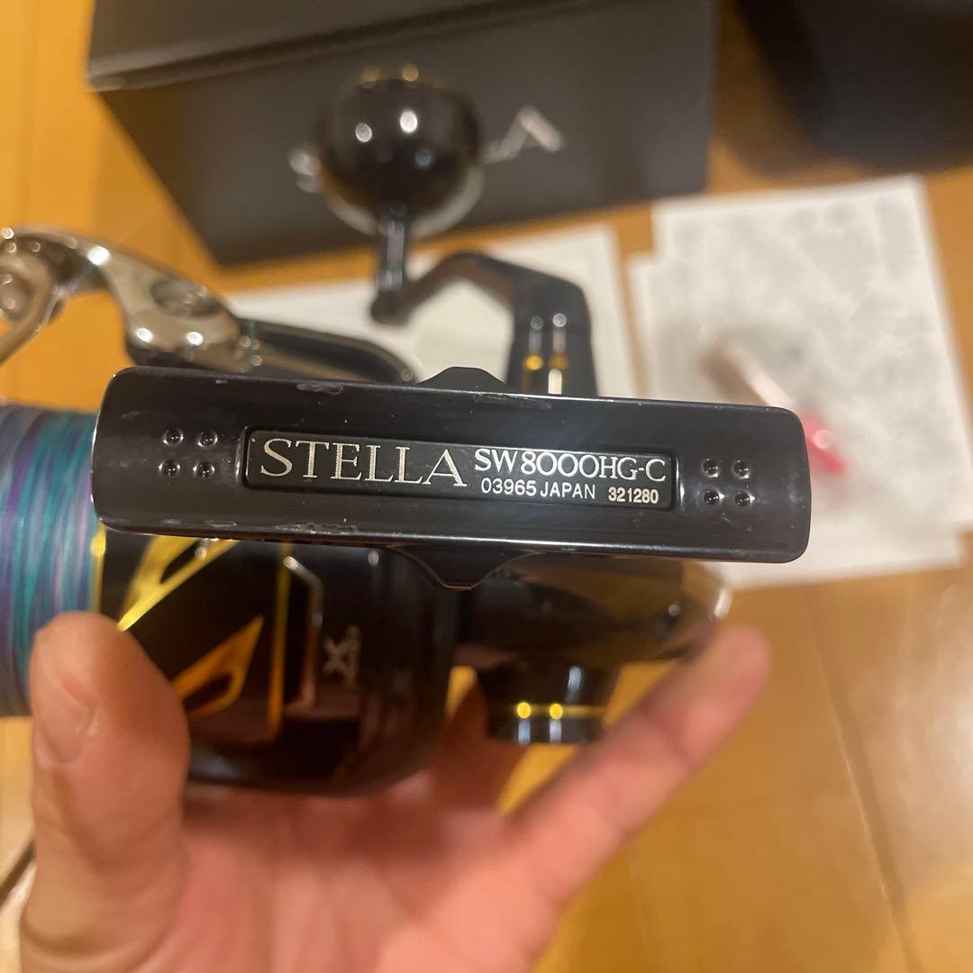 シマノ　19ステラ8000HG