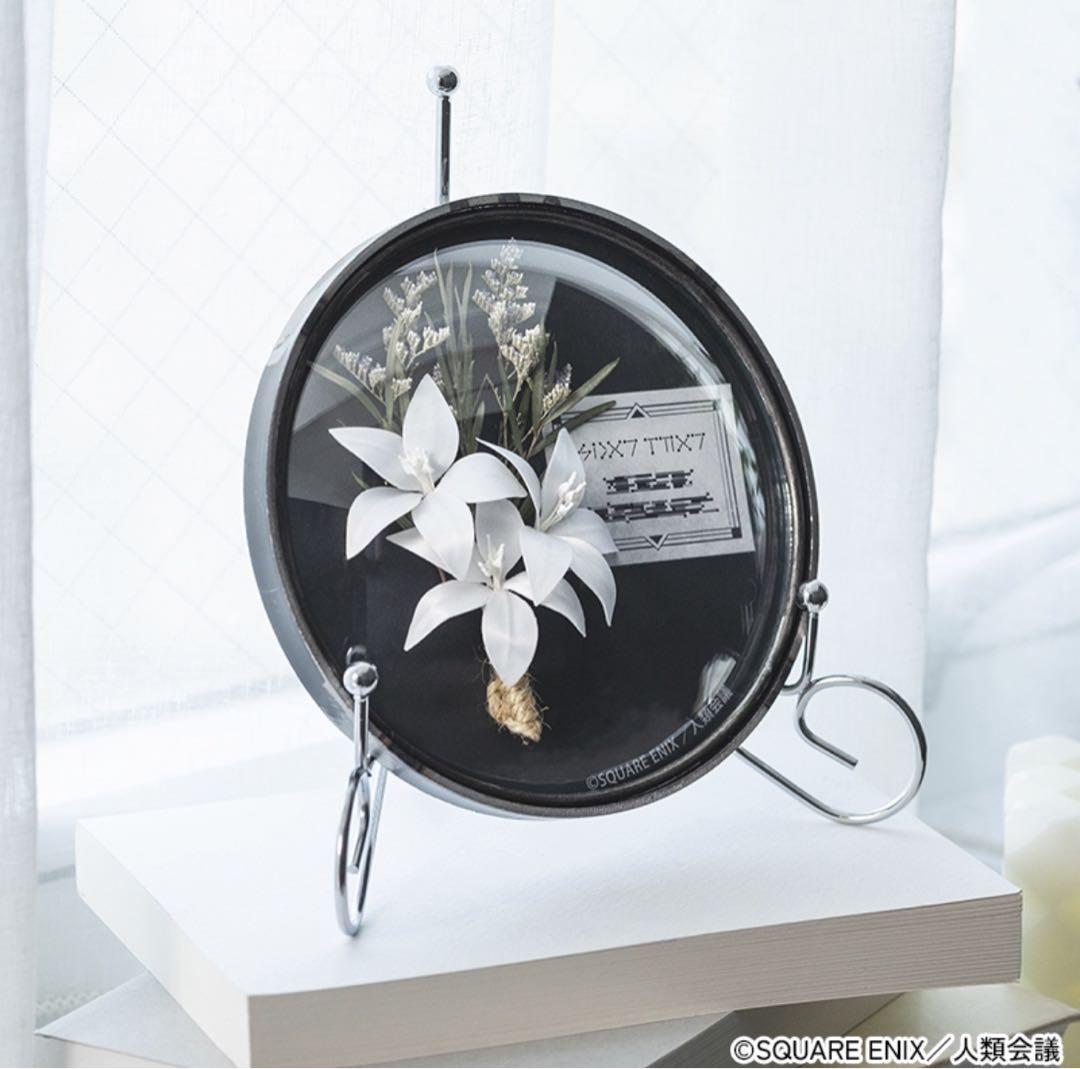 NieR:Automata 月の涙 フラワーフレーム ニーアオートマタ UUL