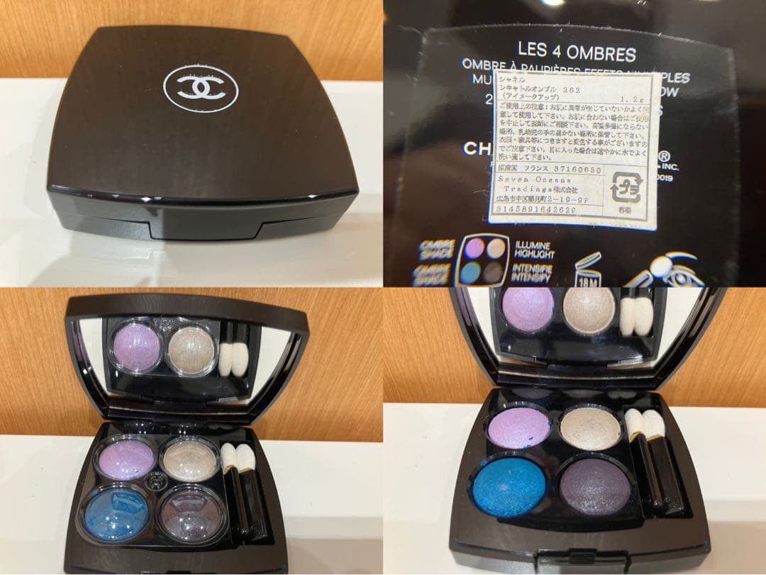 ◇ シャネル　12点セット　口紅　アイシャドウ　チーク