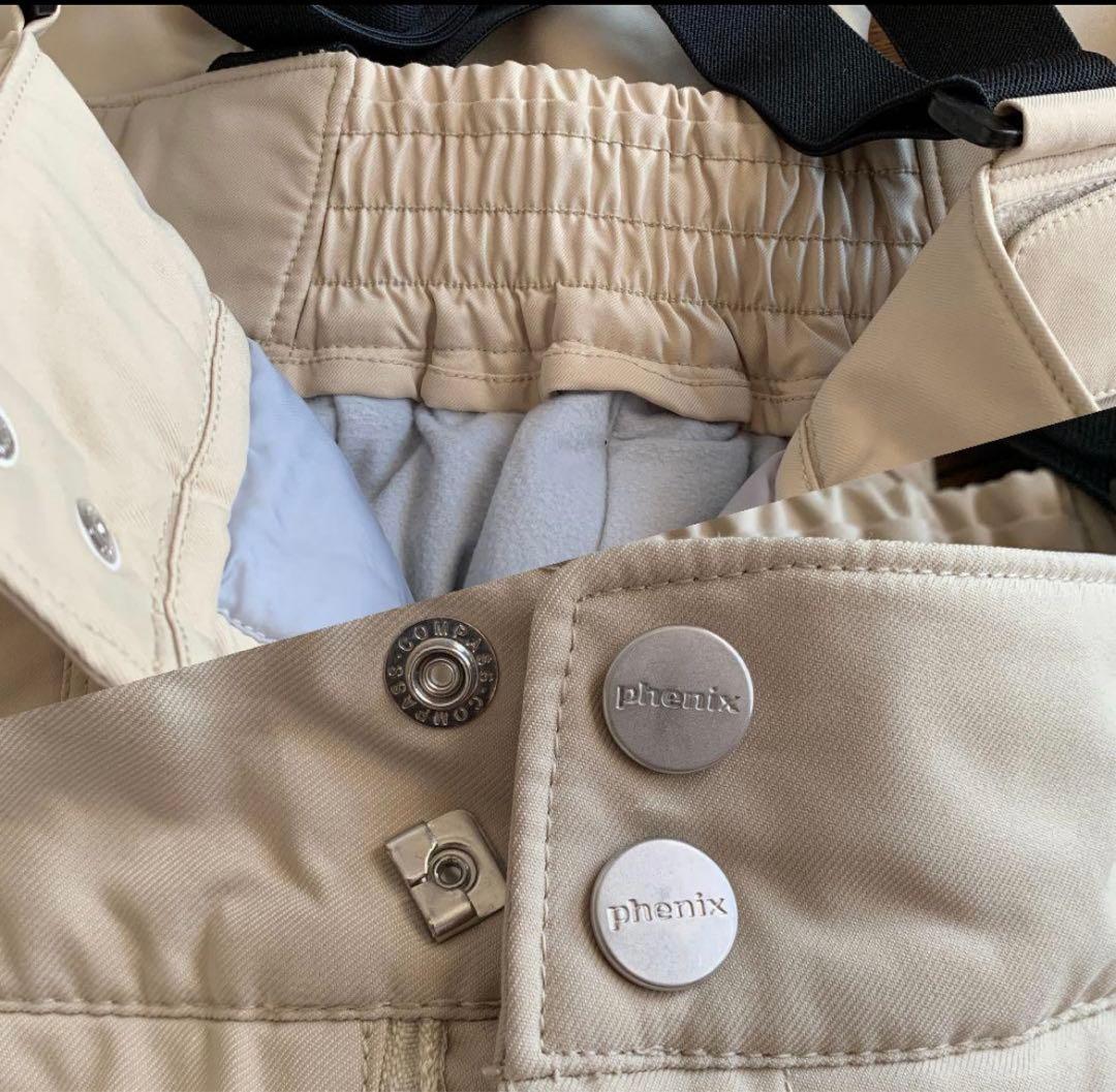 ファー付きスキーウェア ホワイト/ベージュ